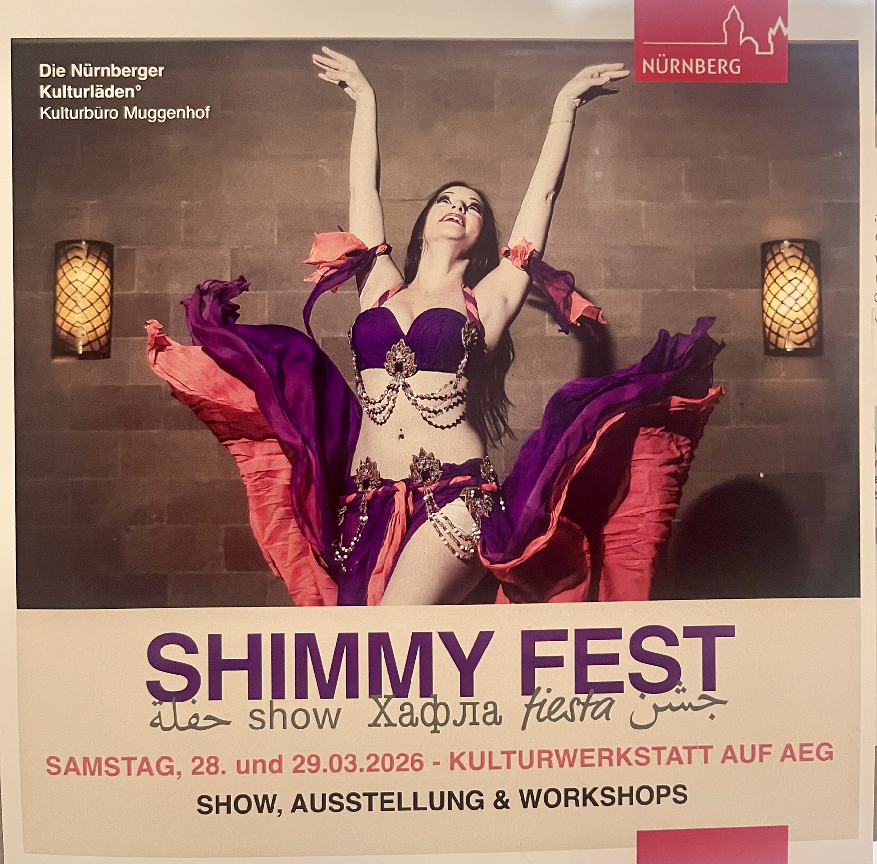 ShimmyFest_26_allg